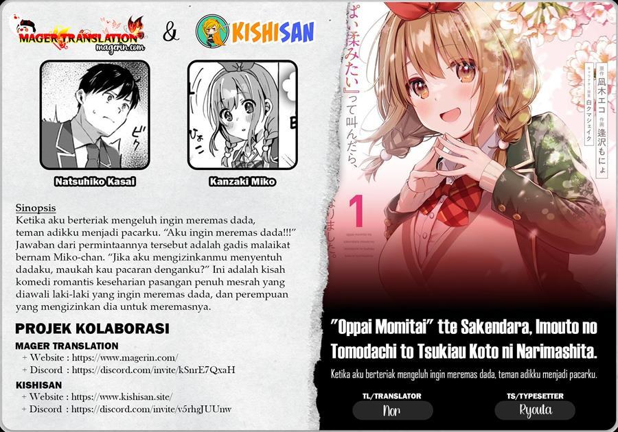 Baca Komik Oppai Momitai-tte Sakendara, Imouto no Tomodachi to Tsukiau Koto ni Narimashita Chapter 5 Gambar 1