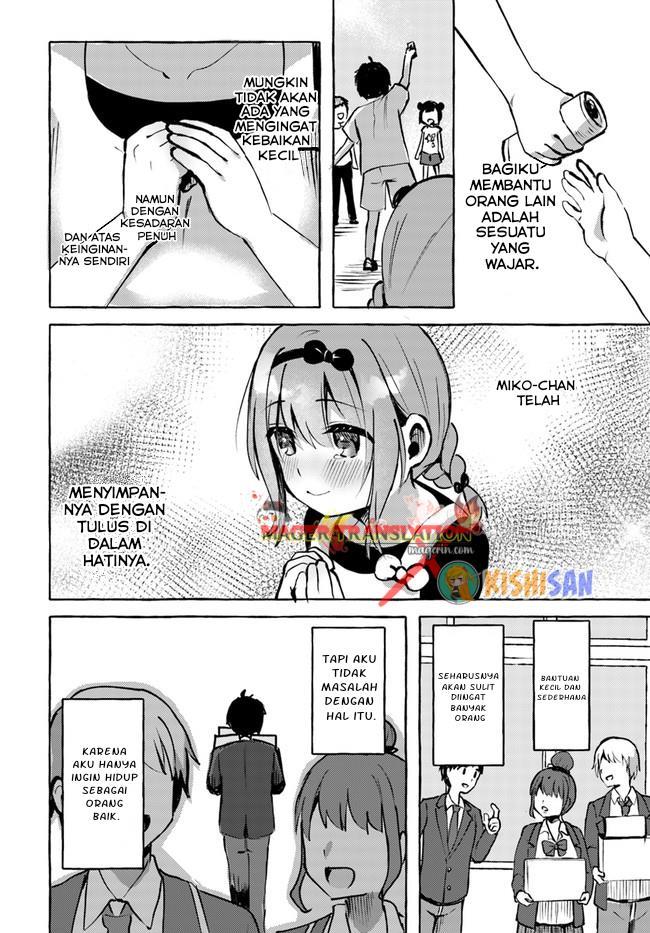 Oppai Momitai-tte Sakendara, Imouto no Tomodachi to Tsukiau Koto ni Narimashita Chapter 5 Gambar 17