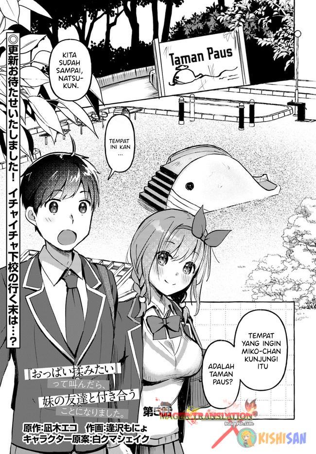 Baca Manga Oppai Momitai-tte Sakendara, Imouto no Tomodachi to Tsukiau Koto ni Narimashita Chapter 5 Gambar 2