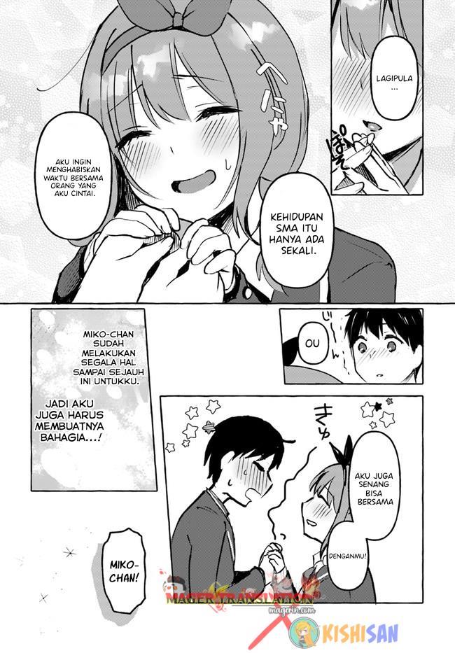 Oppai Momitai-tte Sakendara, Imouto no Tomodachi to Tsukiau Koto ni Narimashita Chapter 5 Gambar 26
