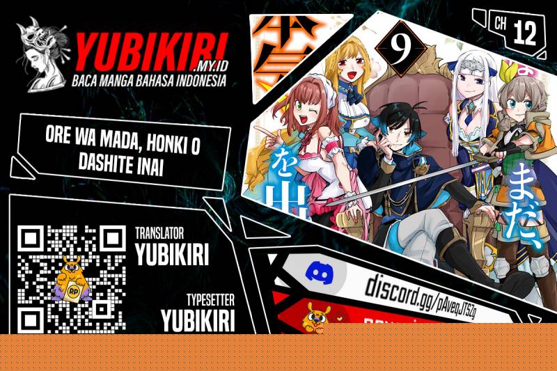 Baca Komik Ore da Mada Honki o Dashite Inai Chapter 12 Gambar 1