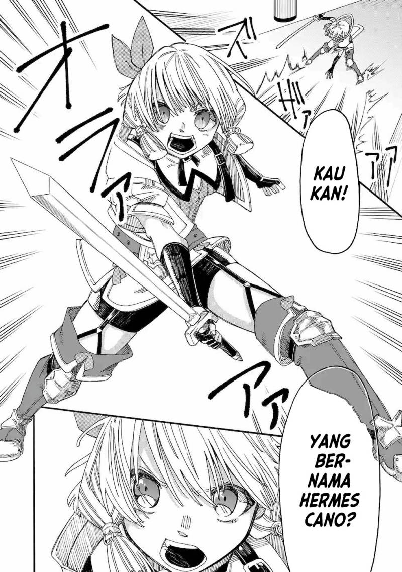 Ore da Mada Honki o Dashite Inai Chapter 12 Gambar 16