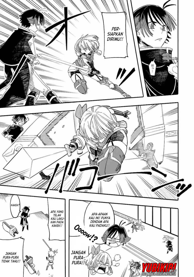 Ore da Mada Honki o Dashite Inai Chapter 12 Gambar 17