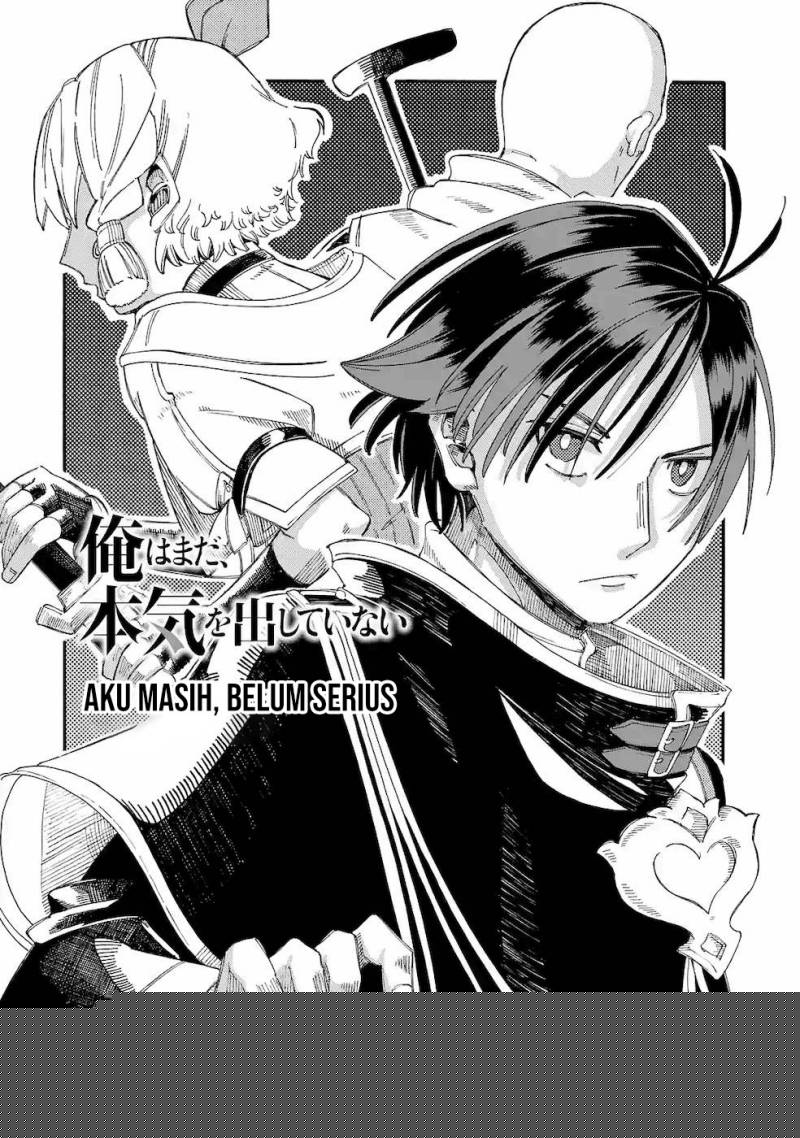 Baca Manga Ore da Mada Honki o Dashite Inai Chapter 12 Gambar 2