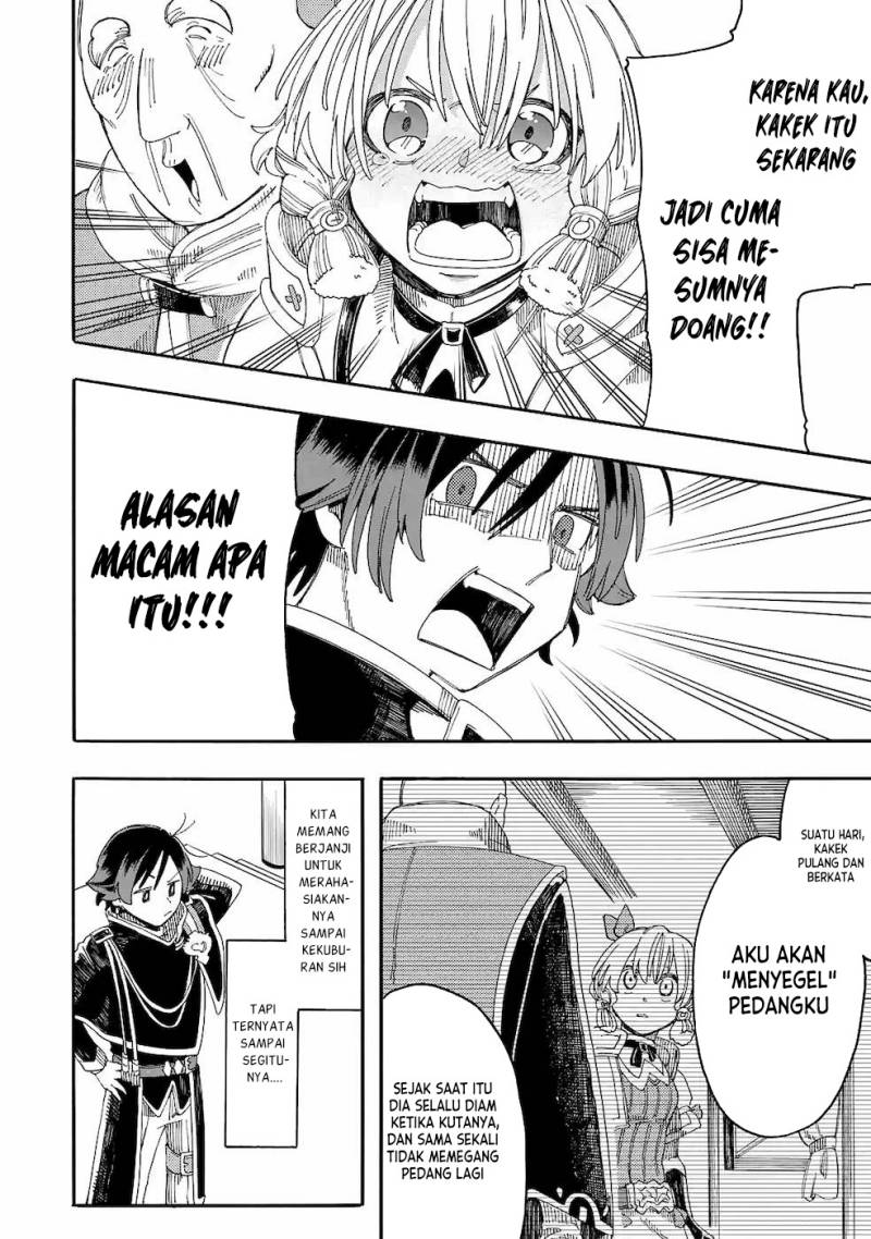 Ore da Mada Honki o Dashite Inai Chapter 12 Gambar 20