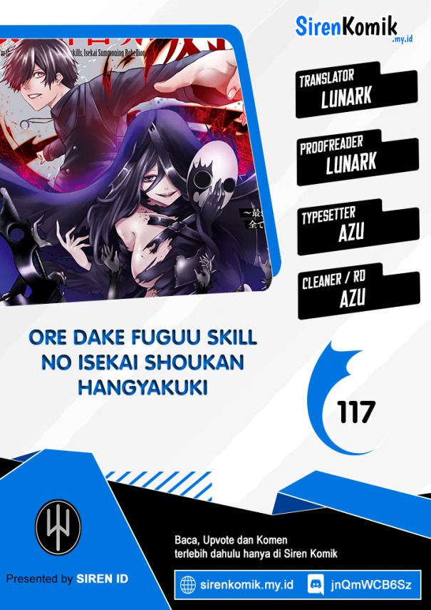 Baca Komik Ore dake Fuguu Skill no Isekai Shoukan Hangyakuki Chapter 117 Gambar 1