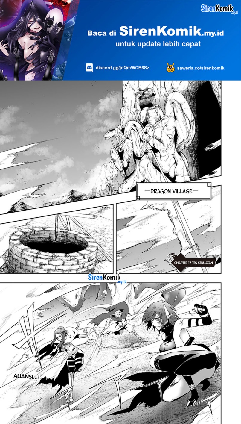 Baca Manga Ore dake Fuguu Skill no Isekai Shoukan Hangyakuki Chapter 117 Gambar 2