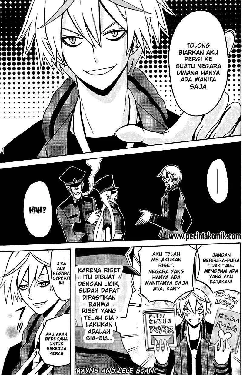 Ore ga Akuma de, Aitsu ga Yome de. Chapter 1 Gambar 12