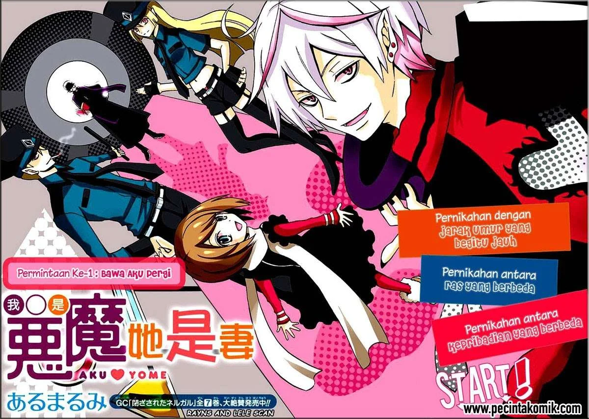 Manga Ore ga Akuma de, Aitsu ga Yome de. Chapter 1 gambar nomor 2