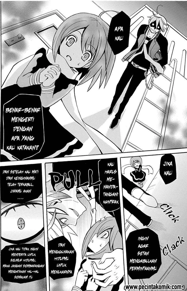 Ore ga Akuma de, Aitsu ga Yome de. Chapter 1 Gambar 26