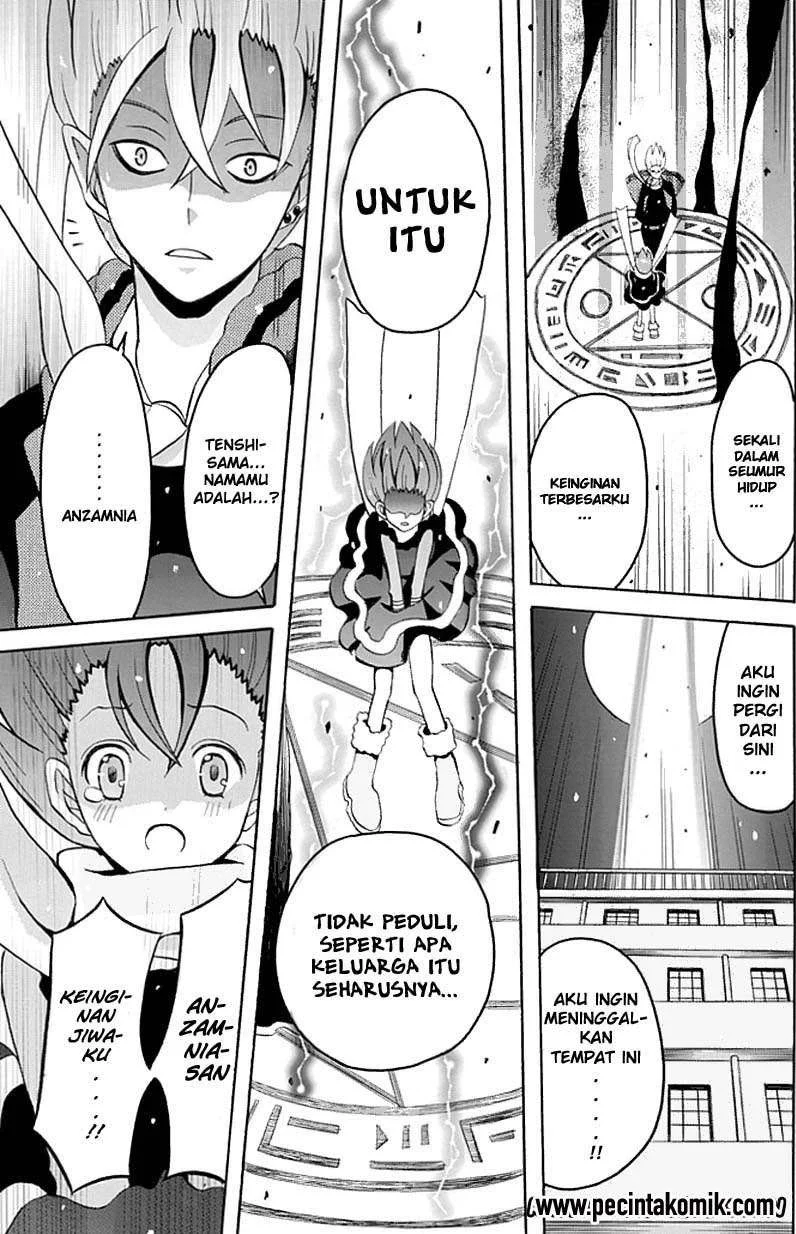 Ore ga Akuma de, Aitsu ga Yome de. Chapter 1 Gambar 33