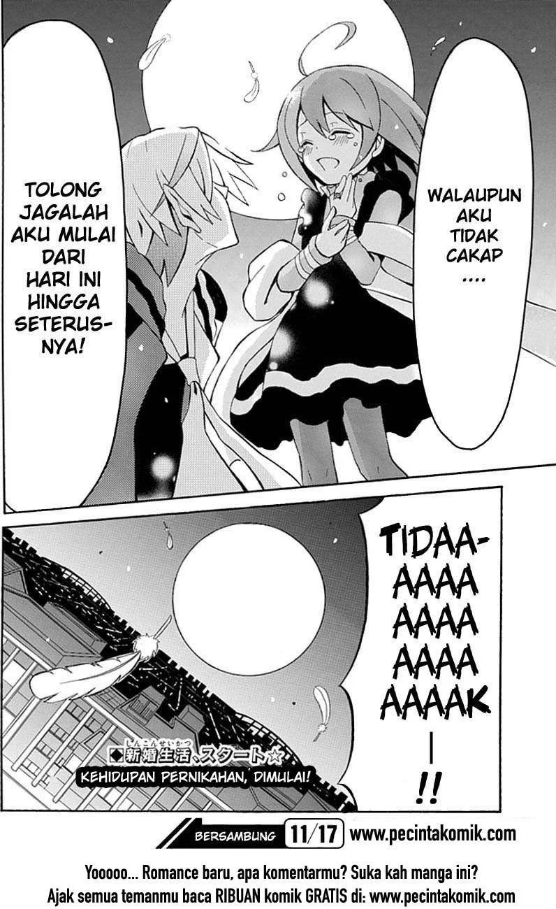 Ore ga Akuma de, Aitsu ga Yome de. Chapter 1 Gambar 38