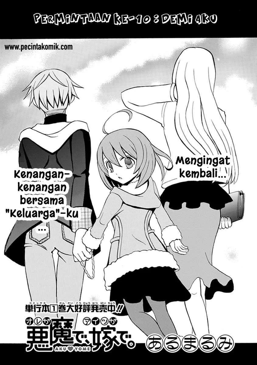 Ore ga Akuma de, Aitsu ga Yome de. Chapter 10 Gambar 5