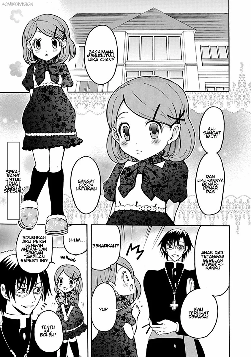 Komik Ore ga Akuma de, Aitsu ga Yome de. Chapter 11 gambar nomor 1