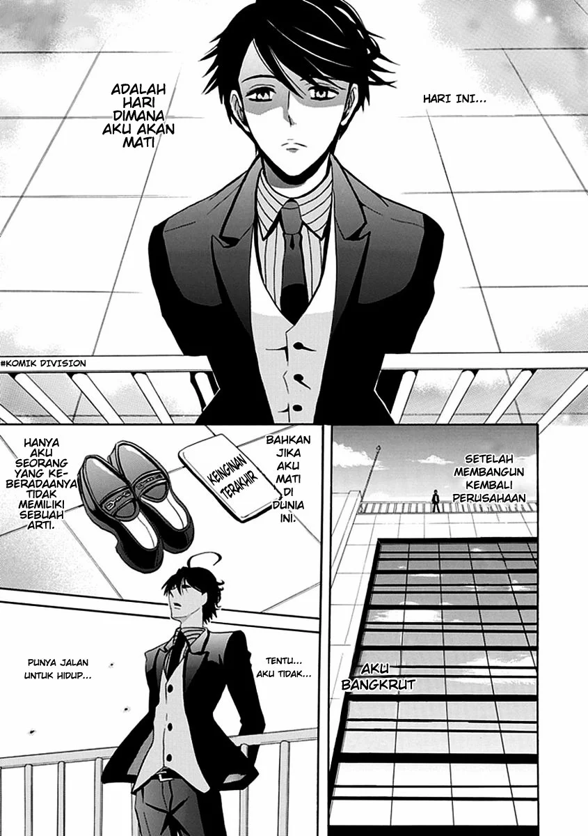 Komik Ore ga Akuma de, Aitsu ga Yome de. Chapter 12 gambar nomor 1