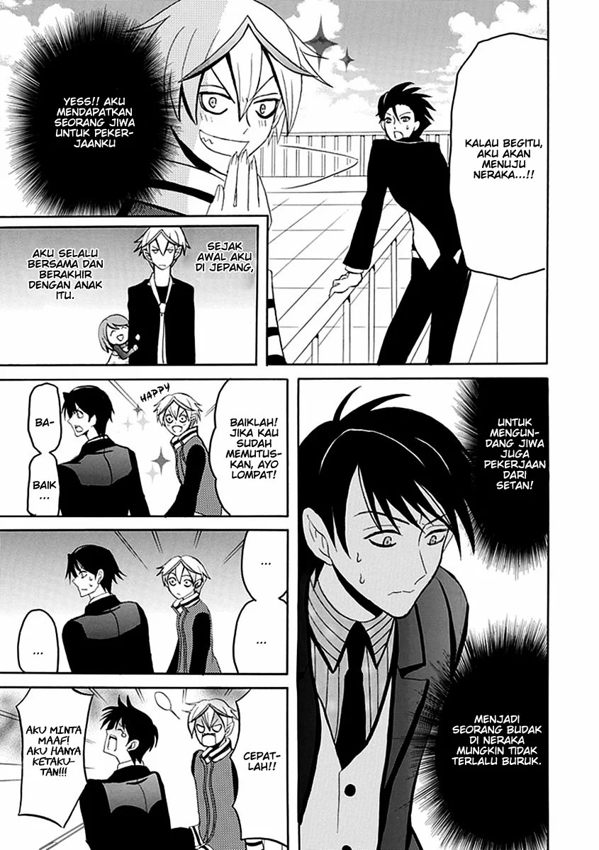 Ore ga Akuma de, Aitsu ga Yome de. Chapter 12 Gambar 12