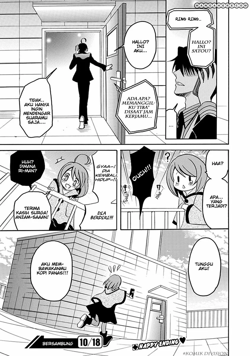 Ore ga Akuma de, Aitsu ga Yome de. Chapter 12 Gambar 16