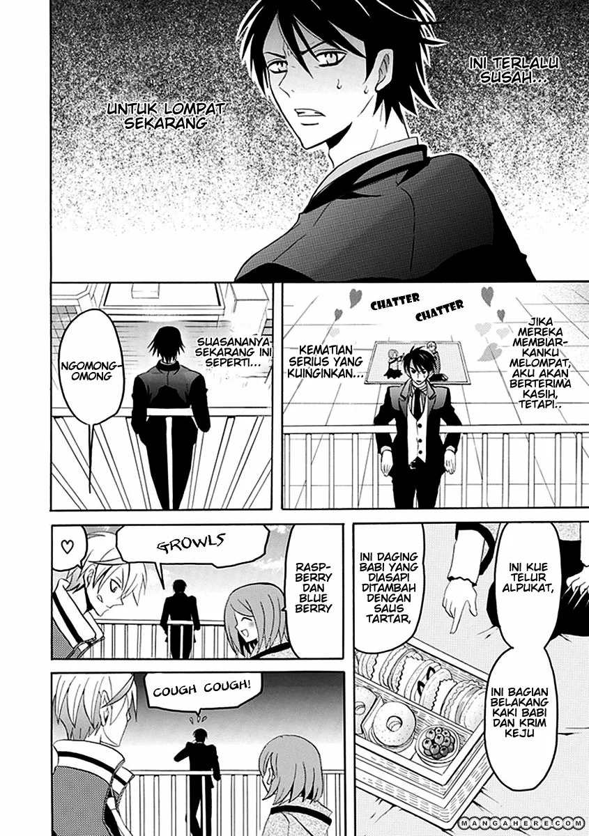 Ore ga Akuma de, Aitsu ga Yome de. Chapter 12 Gambar 5