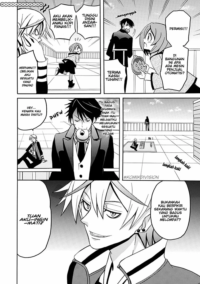 Ore ga Akuma de, Aitsu ga Yome de. Chapter 12 Gambar 7