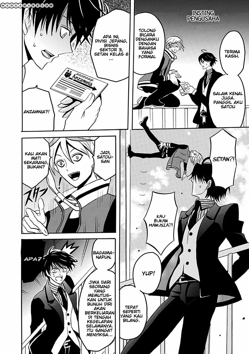 Ore ga Akuma de, Aitsu ga Yome de. Chapter 12 Gambar 9