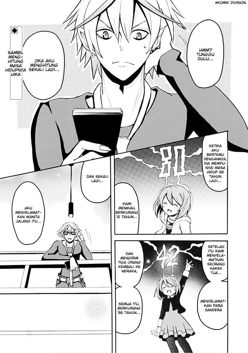 Komik Ore ga Akuma de, Aitsu ga Yome de. Chapter 13 gambar nomor 1