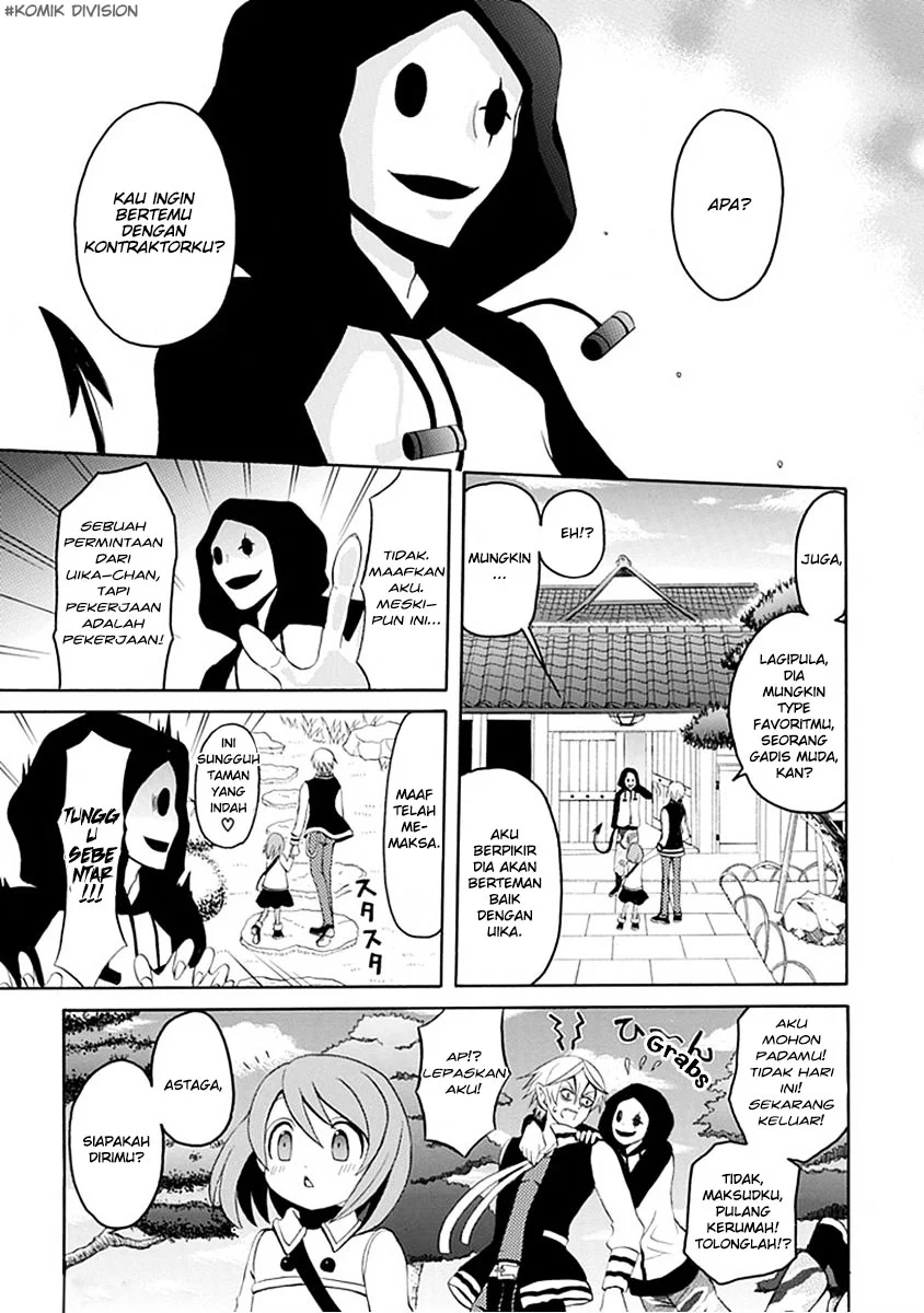 Ore ga Akuma de, Aitsu ga Yome de. Chapter 13 Gambar 12