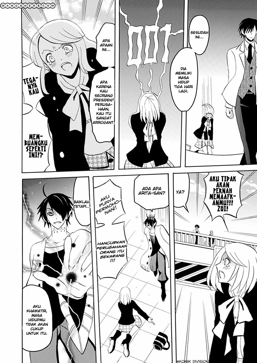 Ore ga Akuma de, Aitsu ga Yome de. Chapter 13 Gambar 17