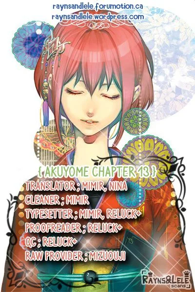 Manga Ore ga Akuma de, Aitsu ga Yome de. Chapter 13 gambar nomor 2