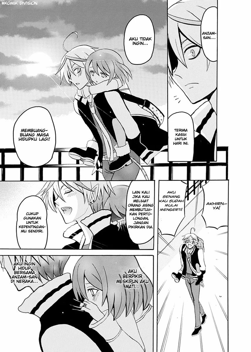 Ore ga Akuma de, Aitsu ga Yome de. Chapter 13 Gambar 20