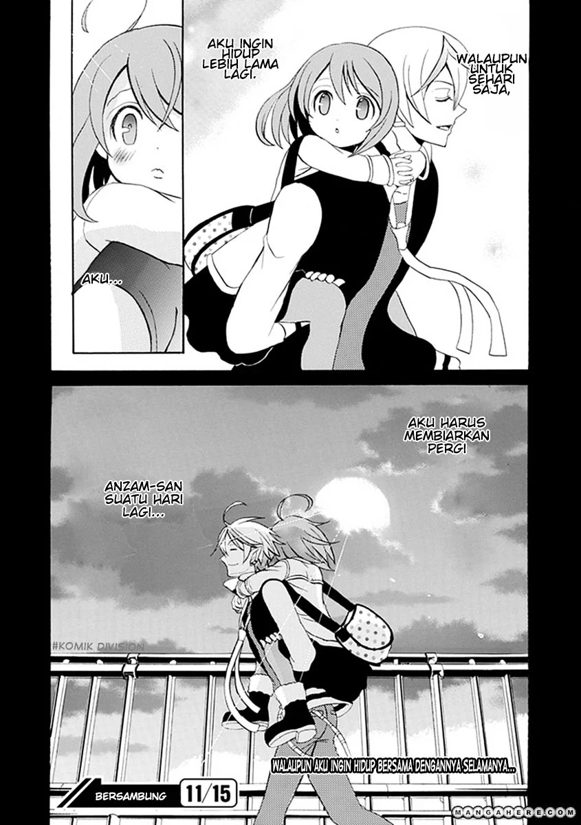 Ore ga Akuma de, Aitsu ga Yome de. Chapter 13 Gambar 21