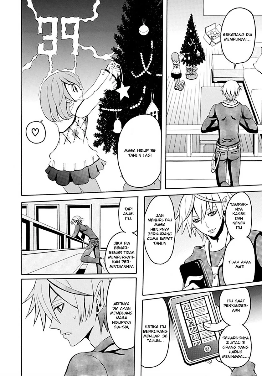 Ore ga Akuma de, Aitsu ga Yome de. Chapter 13 Gambar 3