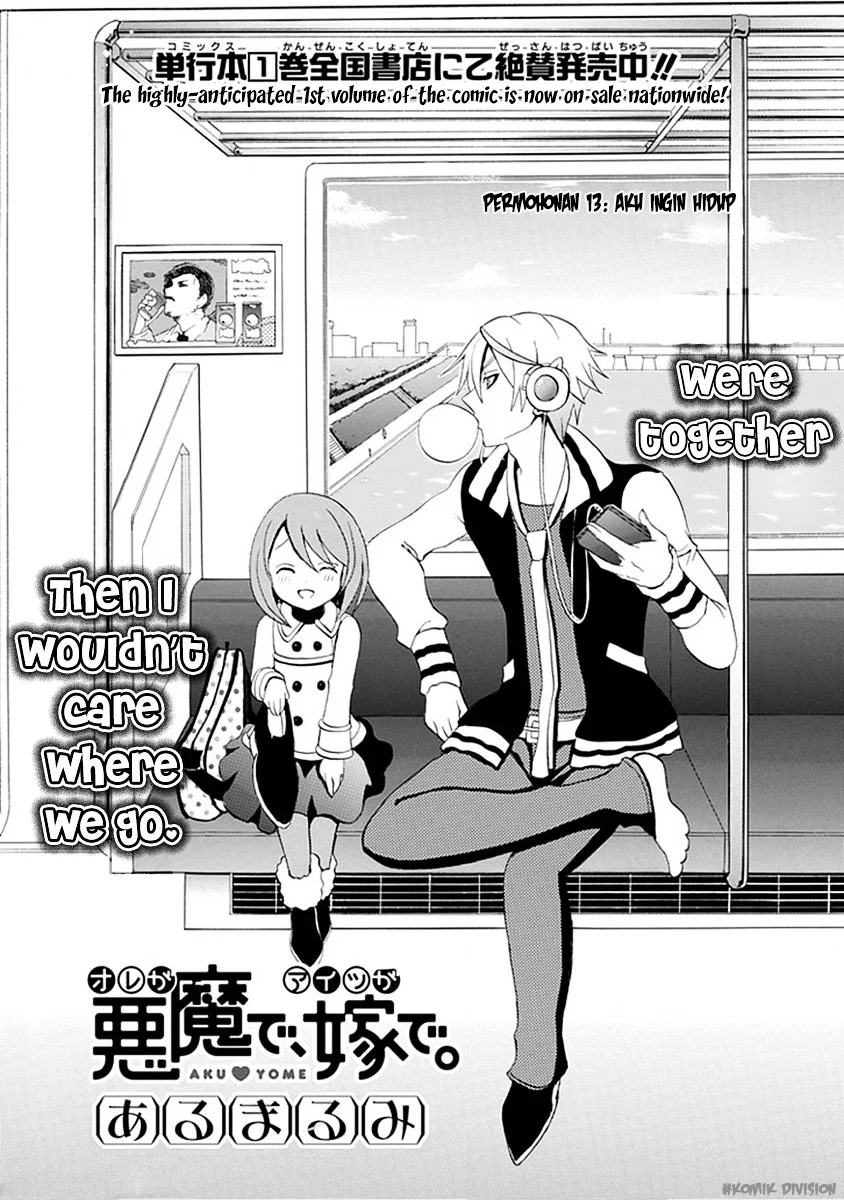 Ore ga Akuma de, Aitsu ga Yome de. Chapter 13 Gambar 5