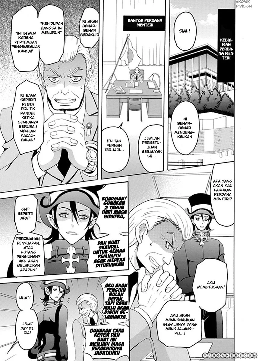 Ore ga Akuma de, Aitsu ga Yome de. Chapter 13 Gambar 8