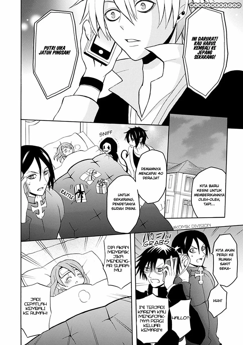 Ore ga Akuma de, Aitsu ga Yome de. Chapter 14 Gambar 17