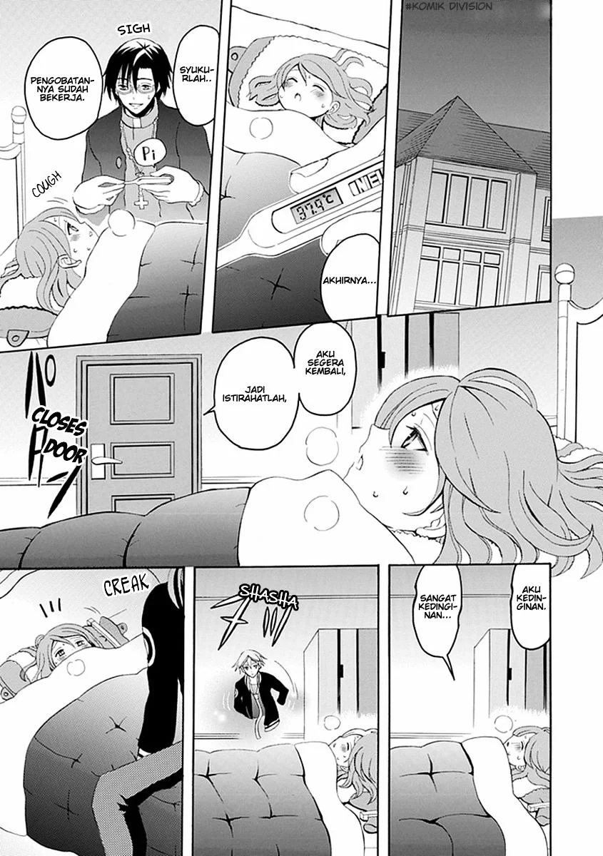 Ore ga Akuma de, Aitsu ga Yome de. Chapter 14 Gambar 22