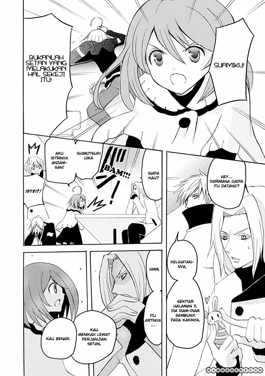 Ore ga Akuma de, Aitsu ga Yome de. Chapter 15 Gambar 16