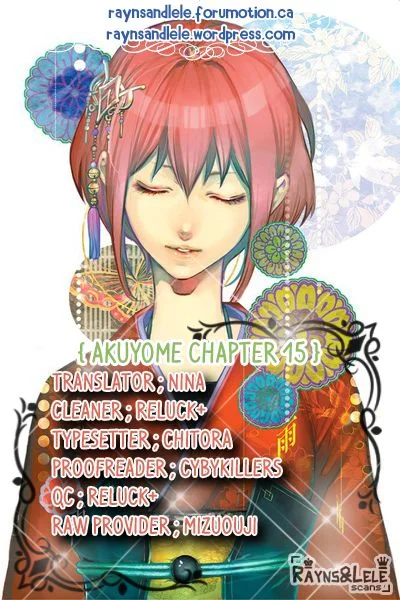 Ore ga Akuma de, Aitsu ga Yome de. Chapter 15 Gambar 22