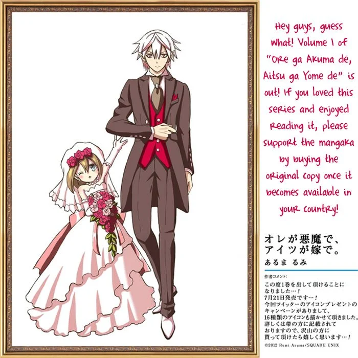 Ore ga Akuma de, Aitsu ga Yome de. Chapter 15 Gambar 23