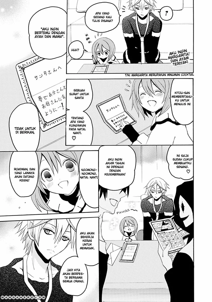 Ore ga Akuma de, Aitsu ga Yome de. Chapter 15 Gambar 5