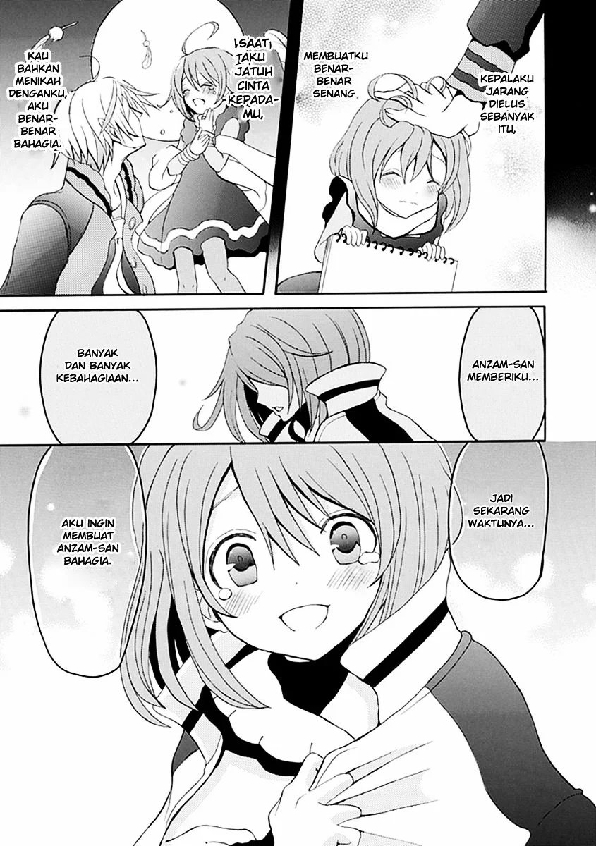 Ore ga Akuma de, Aitsu ga Yome de. Chapter 16 Gambar 13