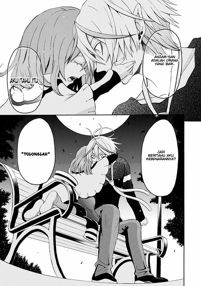 Ore ga Akuma de, Aitsu ga Yome de. Chapter 16 Gambar 15