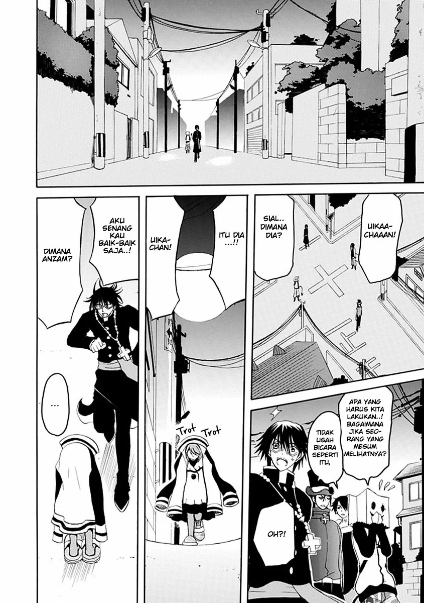 Ore ga Akuma de, Aitsu ga Yome de. Chapter 16 Gambar 21