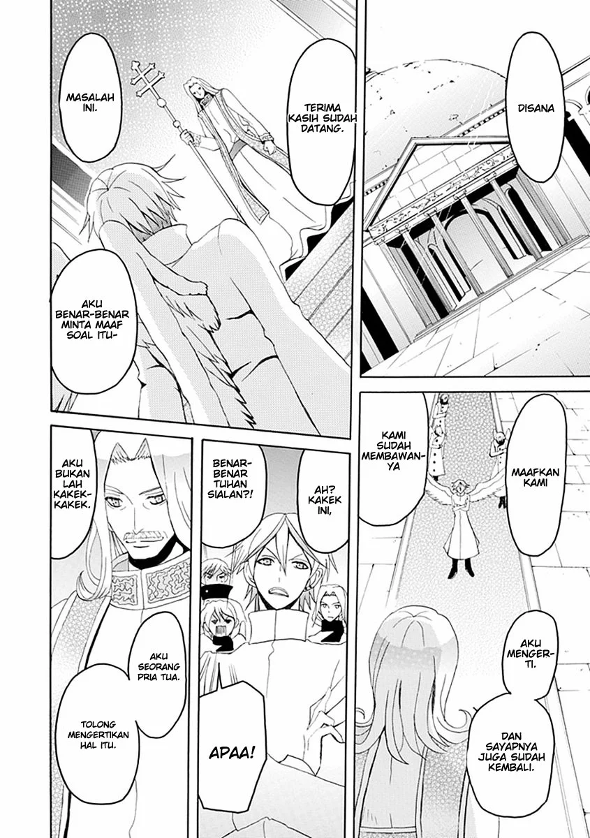 Ore ga Akuma de, Aitsu ga Yome de. Chapter 16 Gambar 23