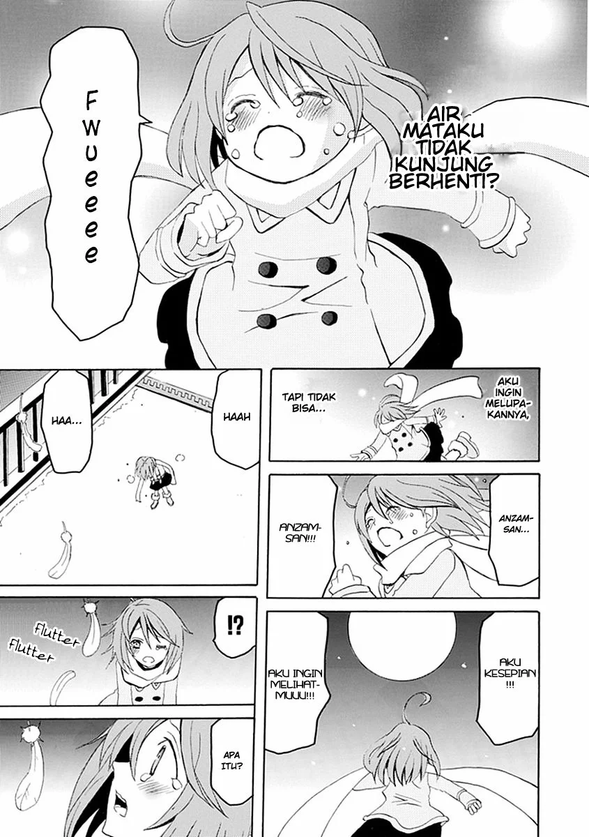 Ore ga Akuma de, Aitsu ga Yome de. Chapter 16 Gambar 28