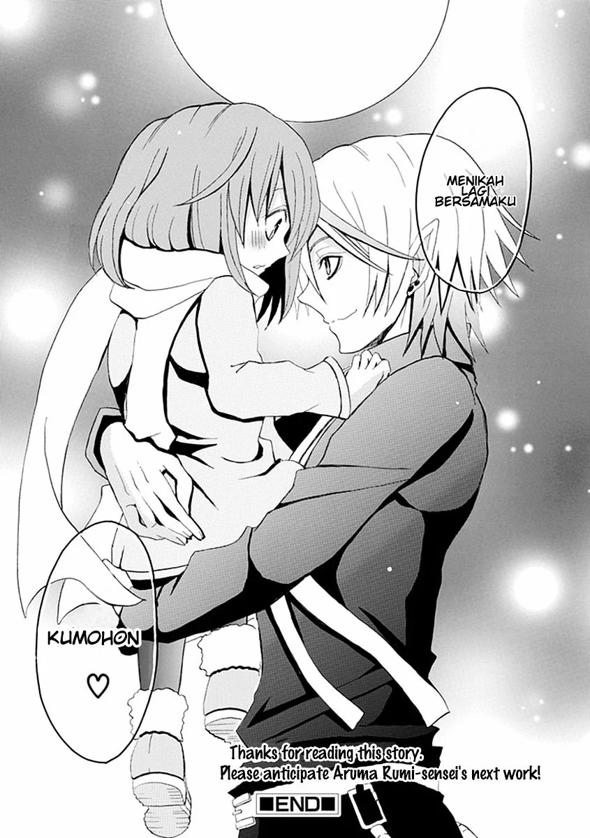 Ore ga Akuma de, Aitsu ga Yome de. Chapter 16 Gambar 34