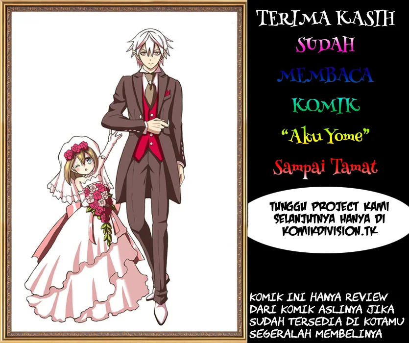 Ore ga Akuma de, Aitsu ga Yome de. Chapter 16 Gambar 38