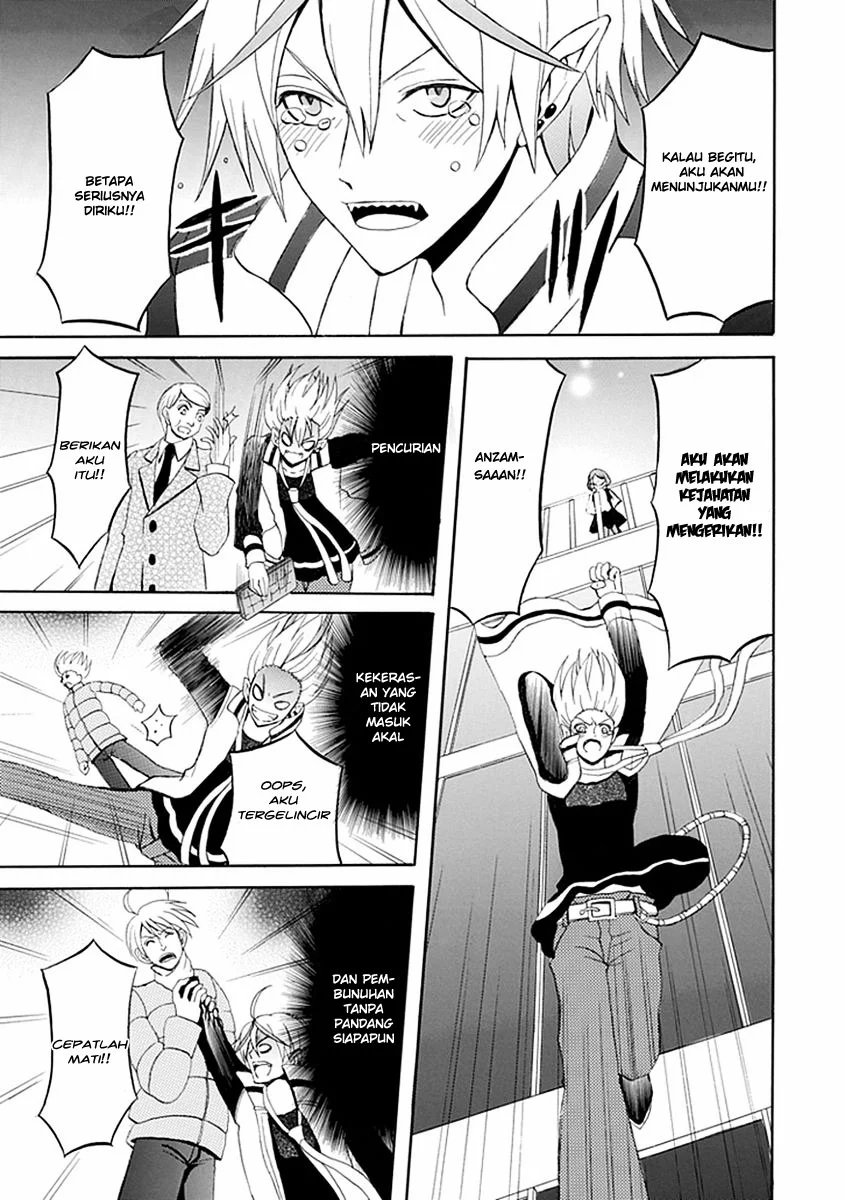 Ore ga Akuma de, Aitsu ga Yome de. Chapter 16 Gambar 7