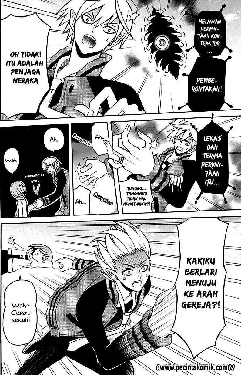 Ore ga Akuma de, Aitsu ga Yome de. Chapter 2 Gambar 11