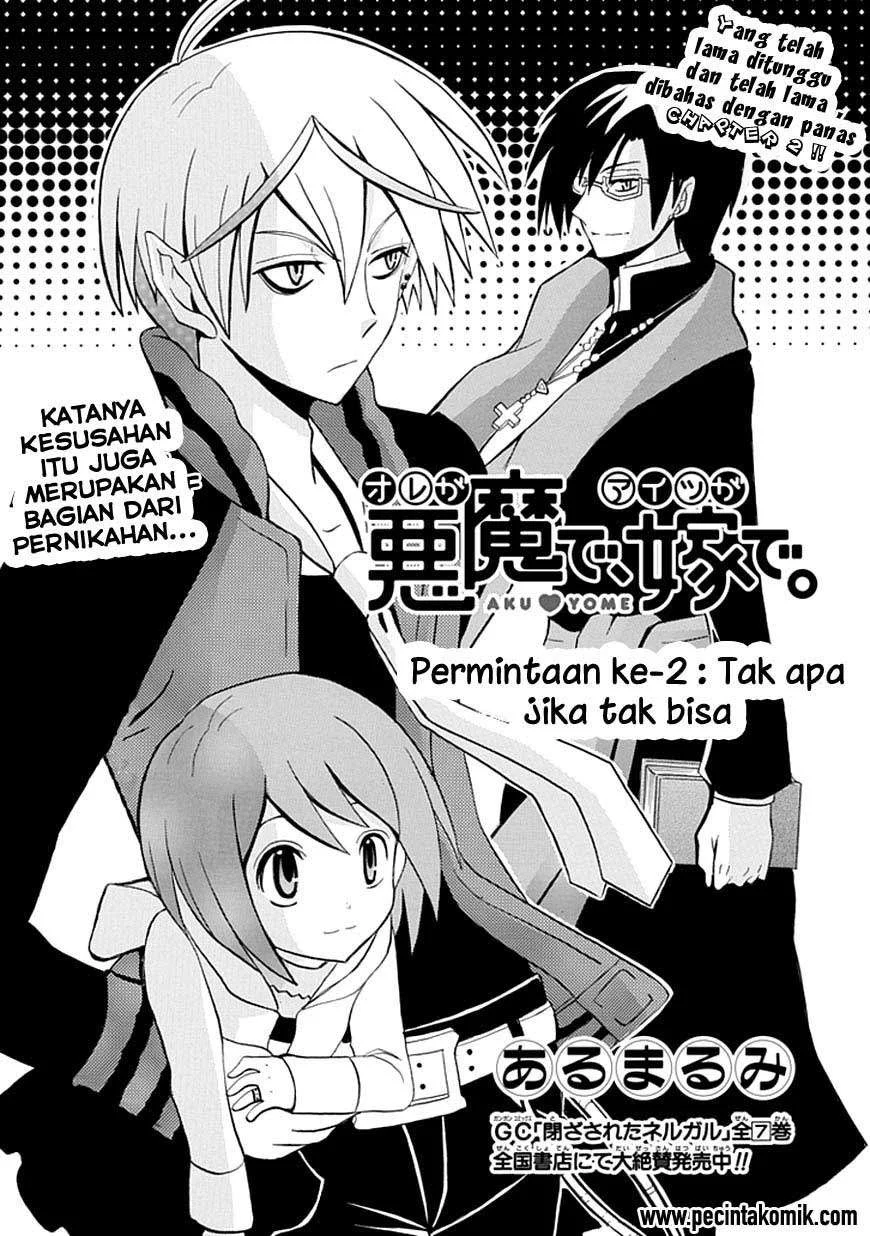 Ore ga Akuma de, Aitsu ga Yome de. Chapter 2 Gambar 3