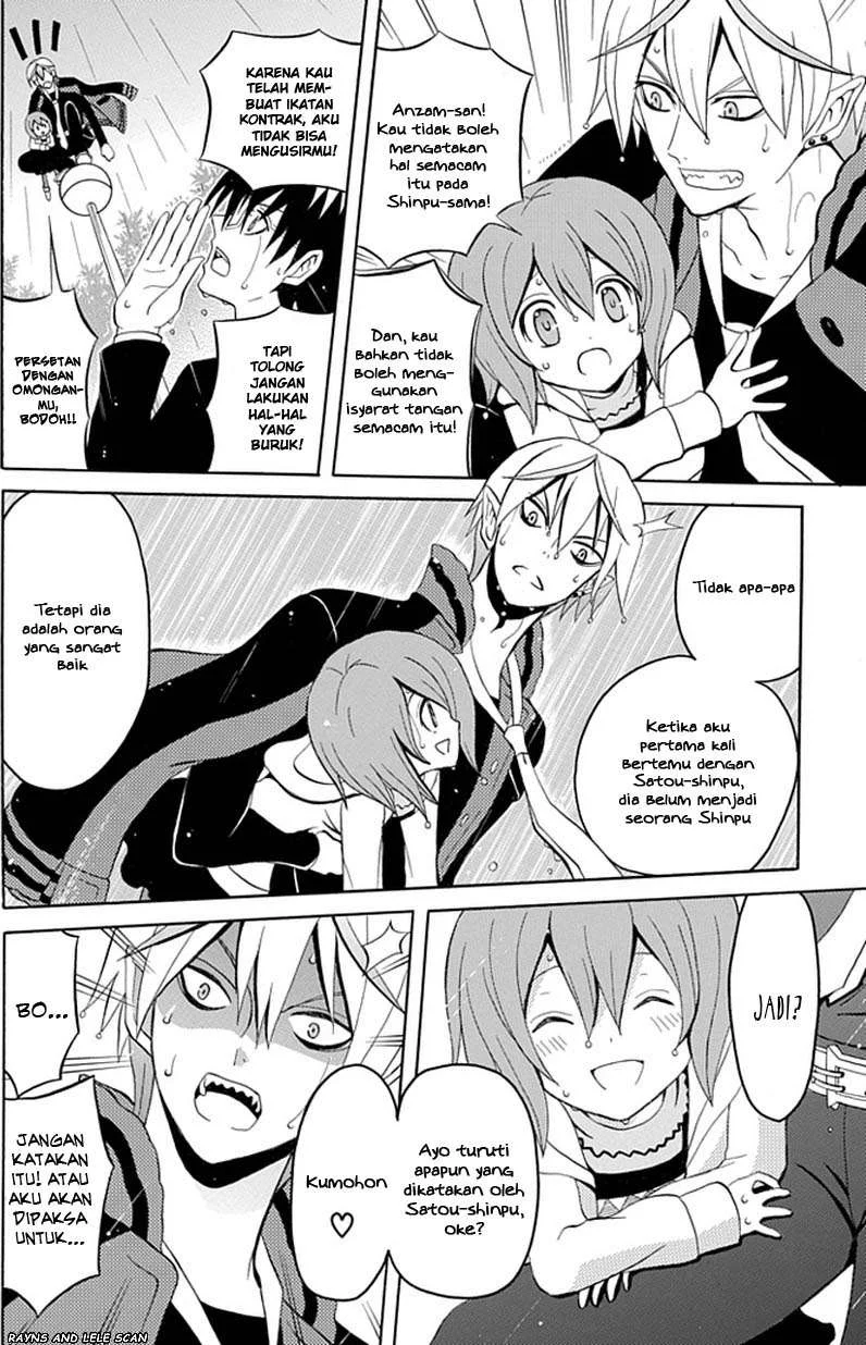 Ore ga Akuma de, Aitsu ga Yome de. Chapter 3 Gambar 11